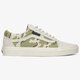 Férfi sportcipők VANS UA OLD SKOOL vn0a4bv5vzk1 szín: zöld