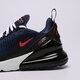 Gyerek sportcipők NIKE AIR MAX 270 943345-410 szín: sötétkék