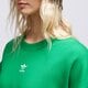 Női pulóver ADIDAS PULÓVER SWEATSHIRT ij9772 szín: zöld