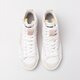 Női sportcipők NIKE BLAZER 77 JUMBO dq1471-101 szín: fehér