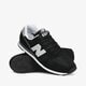 Férfi sportcipők NEW BALANCE 373  ml373ca2 szín: fekete