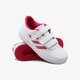 Gyerek sportcipők ADIDAS ALTASPORT CF K ba9450 szín: fehér