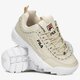 Női sportcipők FILA DISRUPTOR WHITECAP GREY  101081090r szín: szürke