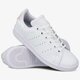 Gyerek sportcipők ADIDAS STAN SMITH J  fu6673 szín: fehér