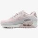 Női sportcipők NIKE WMNS AIR MAX 90 LX 898512-600 szín: rózsaszín