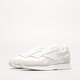 Női sportcipők REEBOK GLIDE RIPPLE  gv6969 szín: bézs