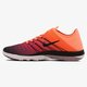 NIKE WMNS FREE TR 6 SPCTRM 849804800 szín: multicolor