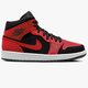 Férfi sportcipők AIR JORDAN 1 MID 554724-054 szín: piros