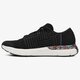 Férfi sportcipők UNDER ARMOUR SPEEDFORM GEMINI 3 CITY RE 1292814001 szín: fekete