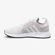 Gyerek sportcipők ADIDAS X_PLR J aq1774 szín: szürke