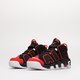 Férfi sportcipők NIKE AIR MORE UPTEMPO '96 fd0274-001 szín: fekete