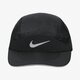 Gyerek baseball sapka NIKE SAPKA U NK AROBILL CAP TW ELITE 828617-010 szín: fekete