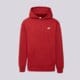 Férfi pulóver NIKE PULÓVER KAPUCNIS M NK CLUB BB PO HOODIE fn3859-613 szín: bordó