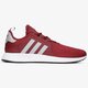 Férfi sportcipők ADIDAS X_PLR f34038 szín: bordó