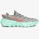 Férfi sportcipők NIKE SPACE HIPPIE 04 cz6398-020 szín: barna