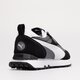 Férfi sportcipők PUMA RIDER FV "FUTURE VINTAGE" 38767212 szín: fekete