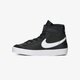 Gyerek sportcipők NIKE BLAZER MID'77 da4087-002 szín: fekete