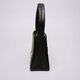 Női táska ADIDAS NŐI TÁSKA SHOULDERBAG jc6001 szín: fekete
