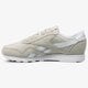 Női sportcipők REEBOK CL NYLON NEUTRALS bs9379 szín: bézs