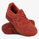 Női sportcipők ASICS GEL-LYTE V  h7n2l2727w szín: bordó
