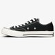 Férfi sportcipők CONVERSE CHUCK 70 162058c szín: fekete