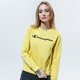 Női pulóver CHAMPION PULÓVER CREWNECK SWEATSHIRT 113210ys087 szín: mustársárga