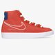 Férfi sportcipők NIKE BLAZER MID '77 dc3433-800 szín: barna