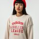 Női pulóver ADIDAS PULÓVER CREW hl0048 szín: bézs