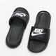 Női papucsok és szandálok NIKE VICTORI ONE SLIDES  cn9677-005 szín: fekete