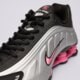 Gyerek sportcipők NIKE SHOX R4 cw2626-006 szín: szürke