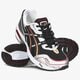 Férfi sportcipők ASICS GEL-1090 1021a275003 szín: ezüst
