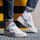 Férfi sportcipők REEBOK CLUB C REVENGE g55071 szín: fehér