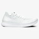 Férfi sportcipők NIKE FREE RUN FLYKNIT 2 880843-100 szín: fehér