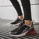 Gyerek sportcipők NIKE AIR MAX 270 (GS) 943345-013 szín: szürke