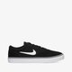 Férfi sportcipők NIKE SB CHRON 2 dm3493-001 szín: fekete