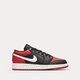 Gyerek sportcipők AIR JORDAN 1 LOW  553560-066 szín: fekete