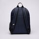 Női hátizsák NEW BALANCE HÁTIZSÁK ESSENTIAL BACKPACK lab53511nny szín: sötétkék