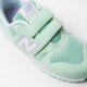 Gyerek sportcipők NEW BALANCE KA373P2Y ka373p2y szín: zöld