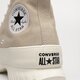 Női tornacipők CONVERSE CHUCK TAYLOR ALL STAR LUGGED 2.0 a05098c szín: bézs