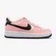 Gyerek sportcipők NIKE AIR FORCE 1 VDAY (GS) bq6980-600 