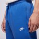 Férfi nadrágok NIKE NADRÁG M NK CLUB BB JOGGER fn3787-480 szín: kék