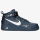 Férfi sportcipők NIKE AIR FORCE 1 MID '07 LV8 804609-403 szín: sötétkék