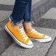 Női tornacipők CONVERSE CHUCK TAYLOR ALL STAR  159676c szín: sárga