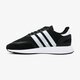 Gyerek sportcipők ADIDAS N-5923 J ac8544 szín: fekete
