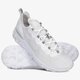 Férfi sportcipők NIKE REACT ELEMENT 55 SE SU19 bq6167-101 szín: fehér