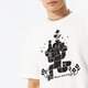 Férfi póló NIKE PÓLÓ M NSW SUST M2Z OPEN TEE dq1010-133 szín: fehér