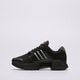 Gyerek sportcipők ADIDAS CLIMACOOL 1 J jq8697 szín: fekete