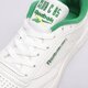 Női sportcipők REEBOK CLUB C 85 ie9387 szín: fehér
