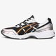 Férfi sportcipők ASICS GEL-1090 1021a275003 szín: ezüst