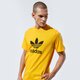 Férfi póló ADIDAS PÓLÓ TREFOIL PÓLÓ gd9913 szín: sárga